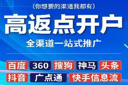 某SEM托管公司助力企业实现品牌与流量的双丰收