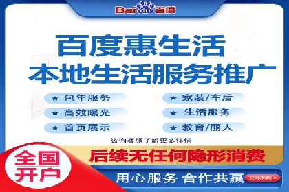 深入了解SEM托管公司的操作技巧与成功案例